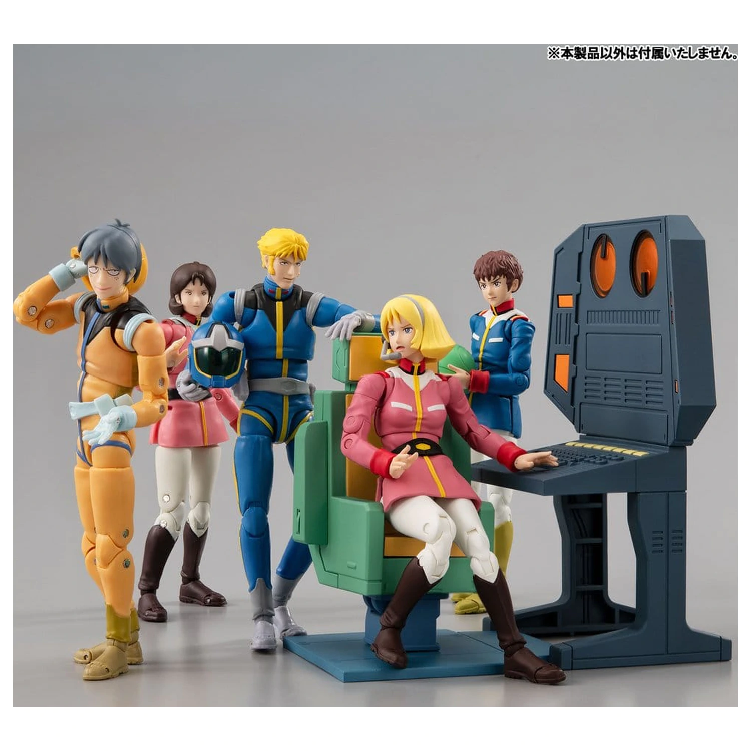 Mobile Suit Gundam G.M.G. Collection EX Diorama White Base Bridge Radio Operator Desk Set 10 cm (with gift) termékfotó