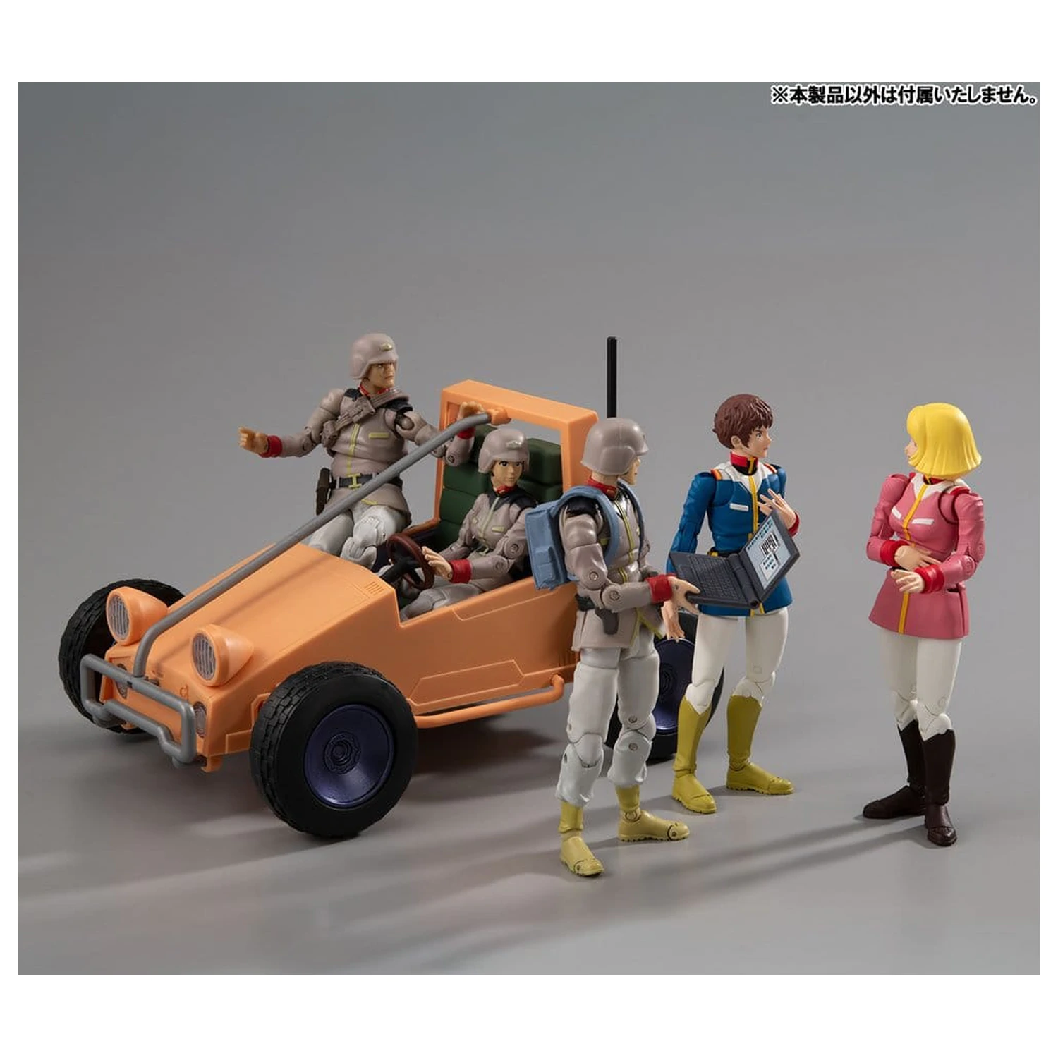 Mobile Suit Gundam G.M.G. Collection EX Diorama White Base Bridge Radio Operator Desk Set 10 cm (with gift) termékfotó