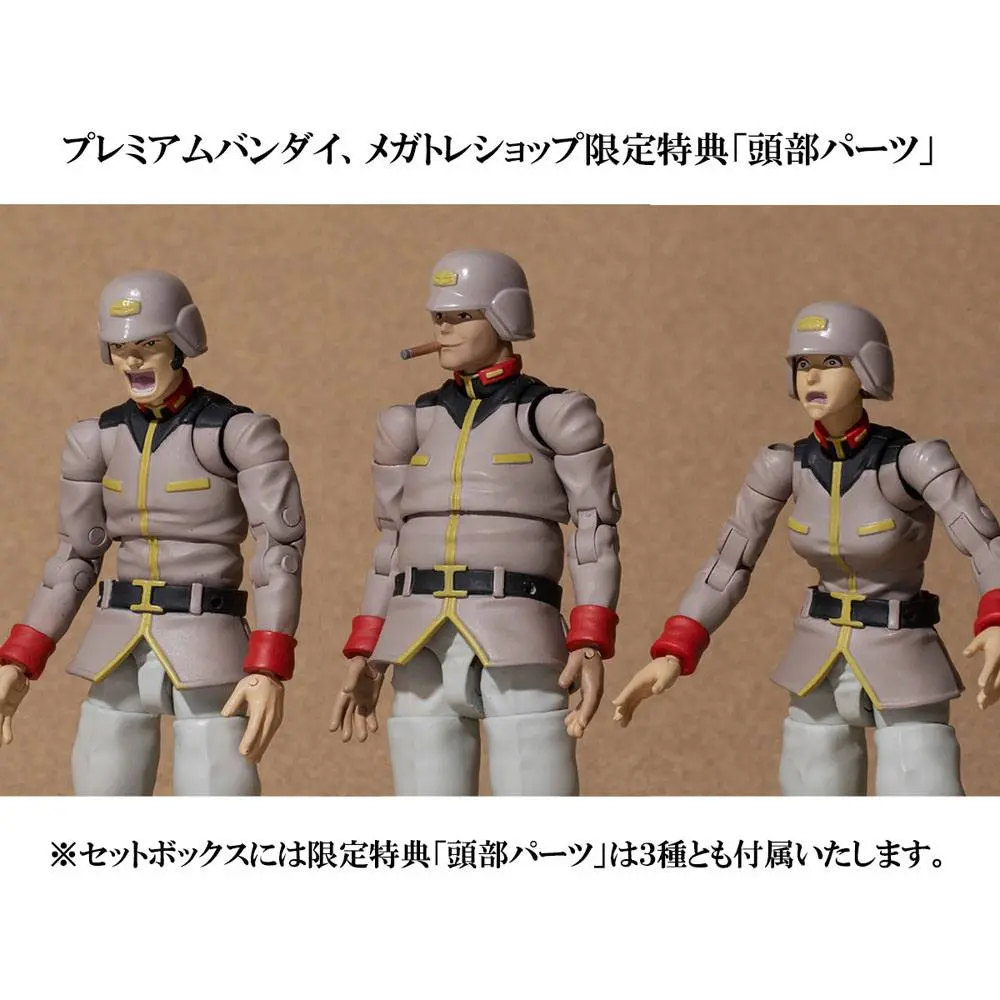 Mobile Suit Gundam G.M.G. Earth Federation Army Soldiers akciófigura csomag 10 cm termékfotó