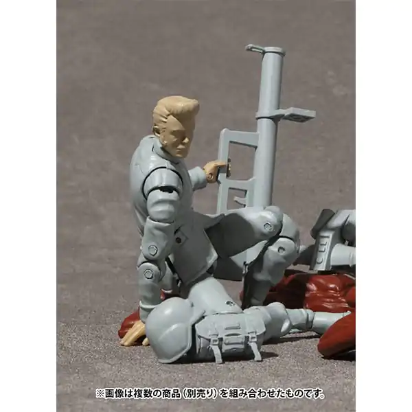 Mobile Suit Gundam G.M.G. Earth United Army Soldier 01 akciófigura 10 cm termékfotó