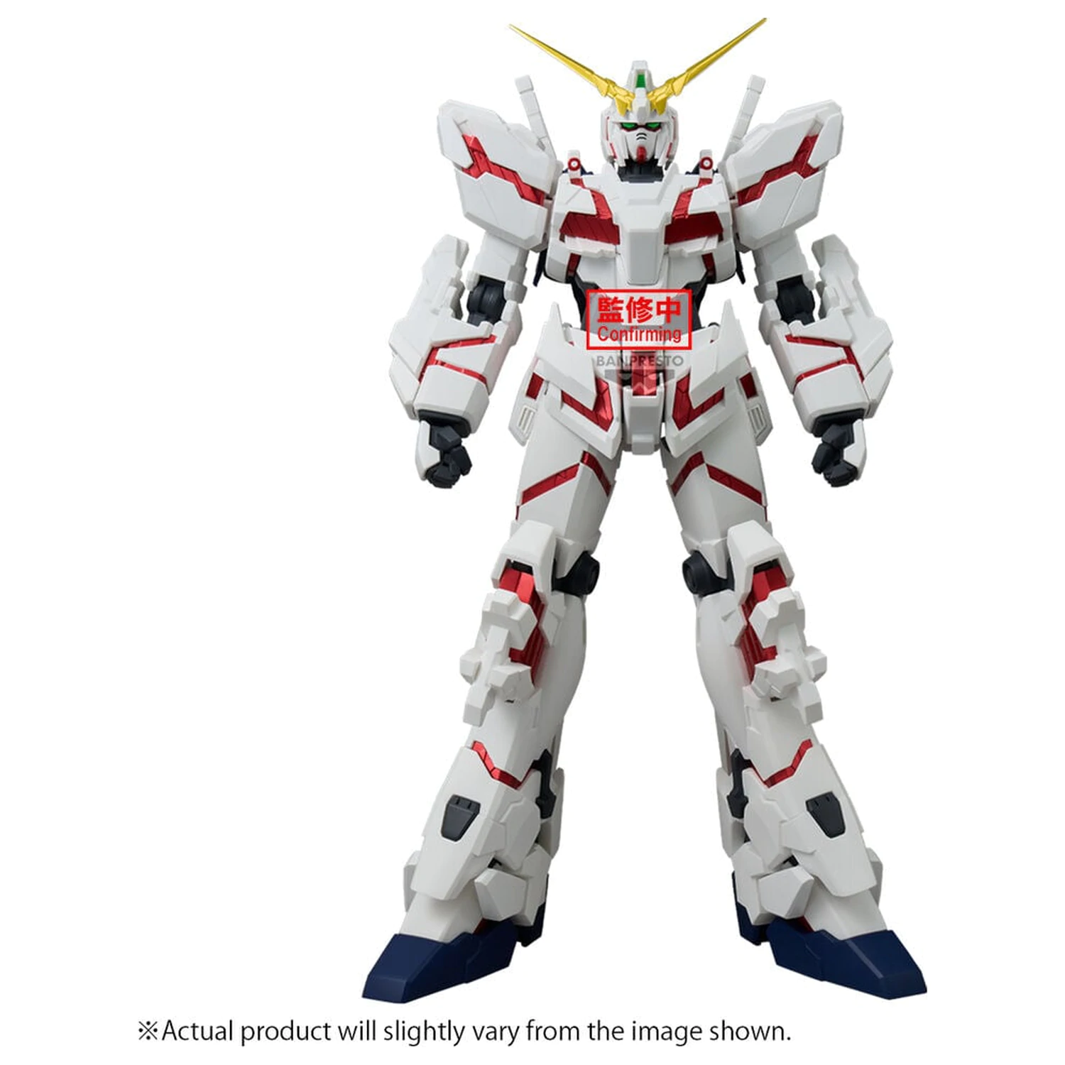 Mobile Suit Gundam Genkai Toppa Unicorn Gundam Destroy Mode figura 25cm termékfotó
