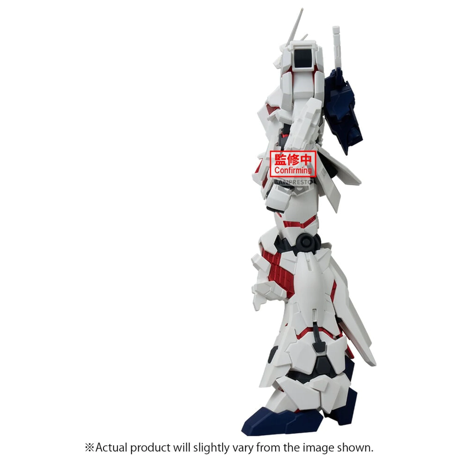 Mobile Suit Gundam Genkai Toppa Unicorn Gundam Destroy Mode figura 25cm termékfotó