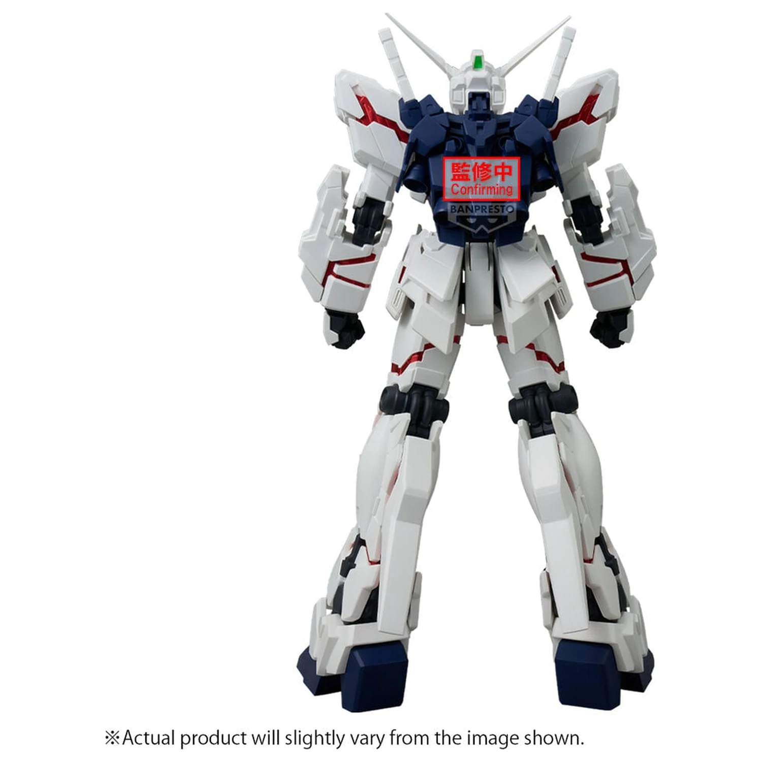 Mobile Suit Gundam Genkai Toppa Unicorn Gundam Destroy Mode figura 25cm termékfotó