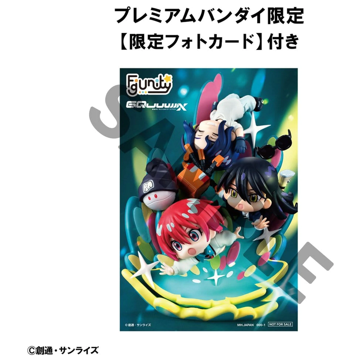 Mobile Suit Gundam GQuuuuuuX FigUnity PVC Mini szobor figura 13 cm (with gift)    termékfotó