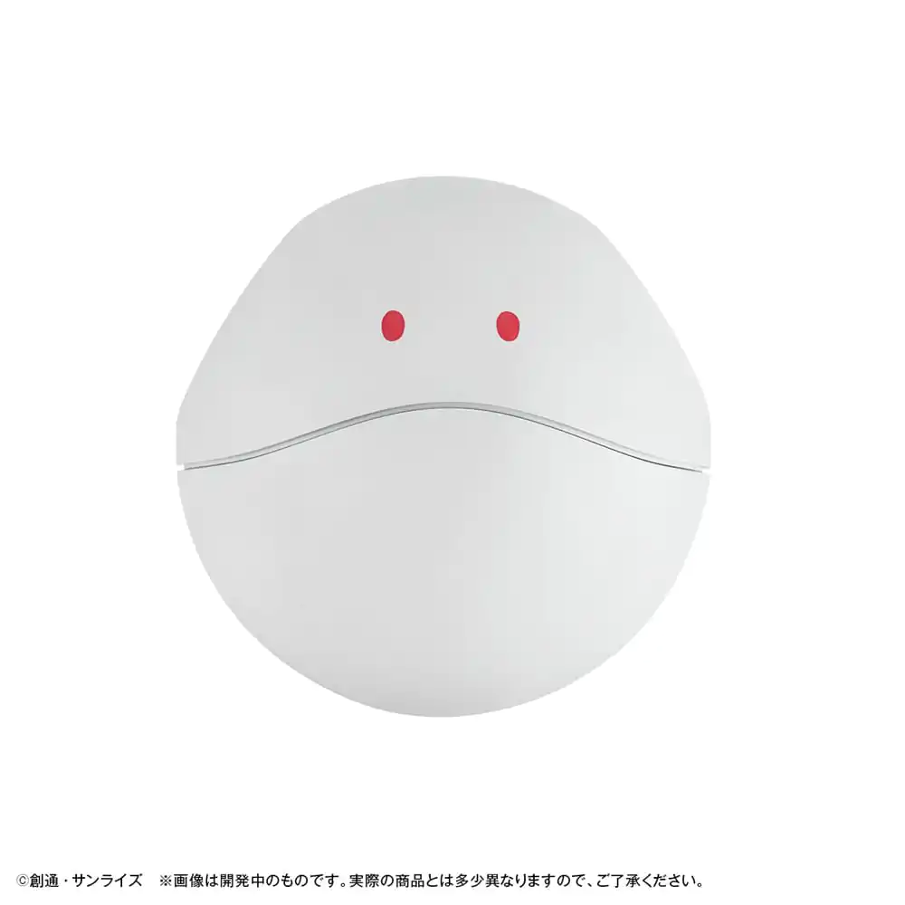 Mobile Suit Gundam GQuuuuuuX persely Haro 12 cm termékfotó