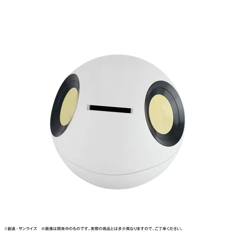 Mobile Suit Gundam GQuuuuuuX persely Haro 12 cm termékfotó