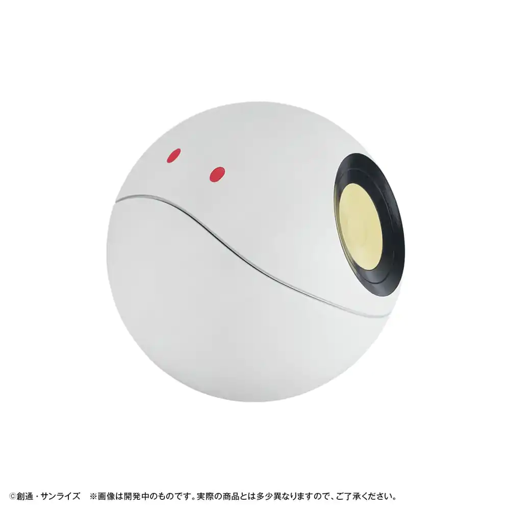 Mobile Suit Gundam GQuuuuuuX persely Haro 12 cm (with gift) termékfotó