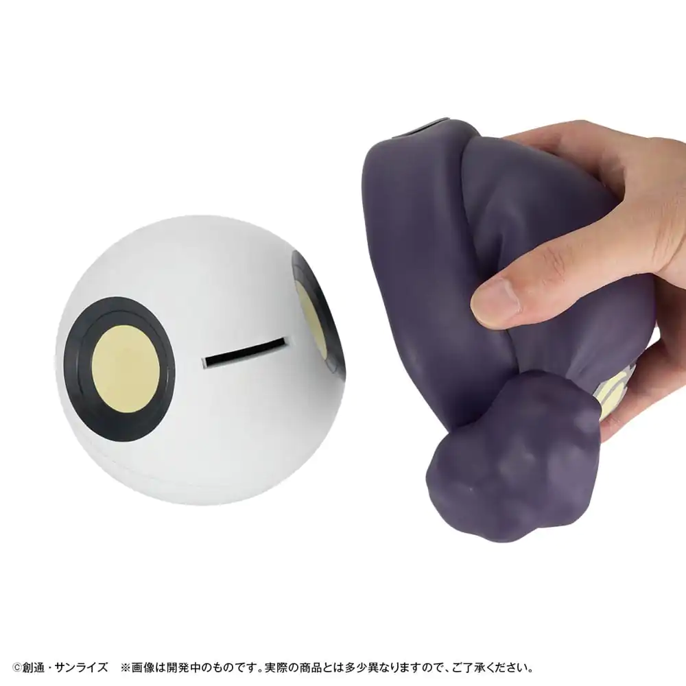 Mobile Suit Gundam GQuuuuuuX persely Haro 12 cm (with gift) termékfotó