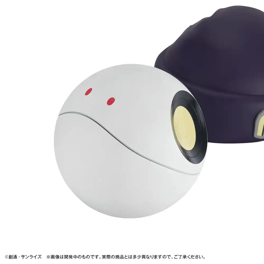 Mobile Suit Gundam GQuuuuuuX persely Haro 12 cm (with gift) termékfotó