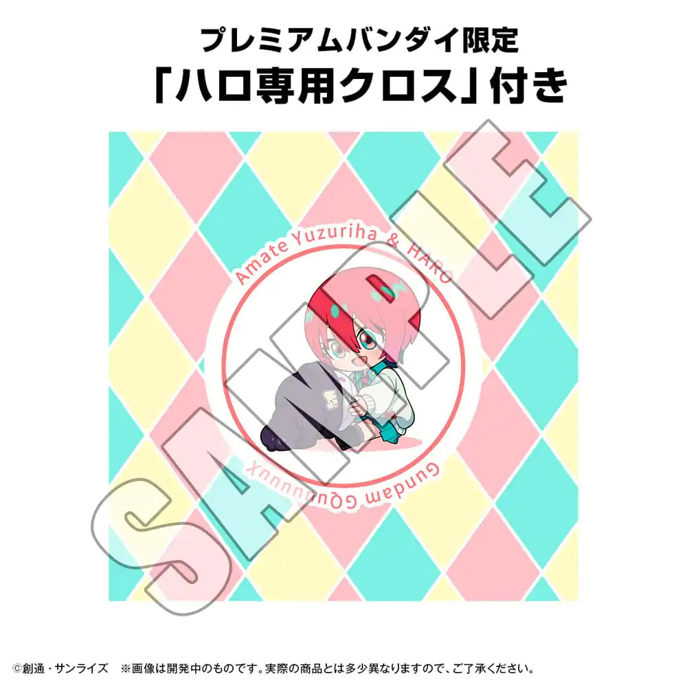 Mobile Suit Gundam GQuuuuuuX persely Haro 12 cm (with gift) termékfotó
