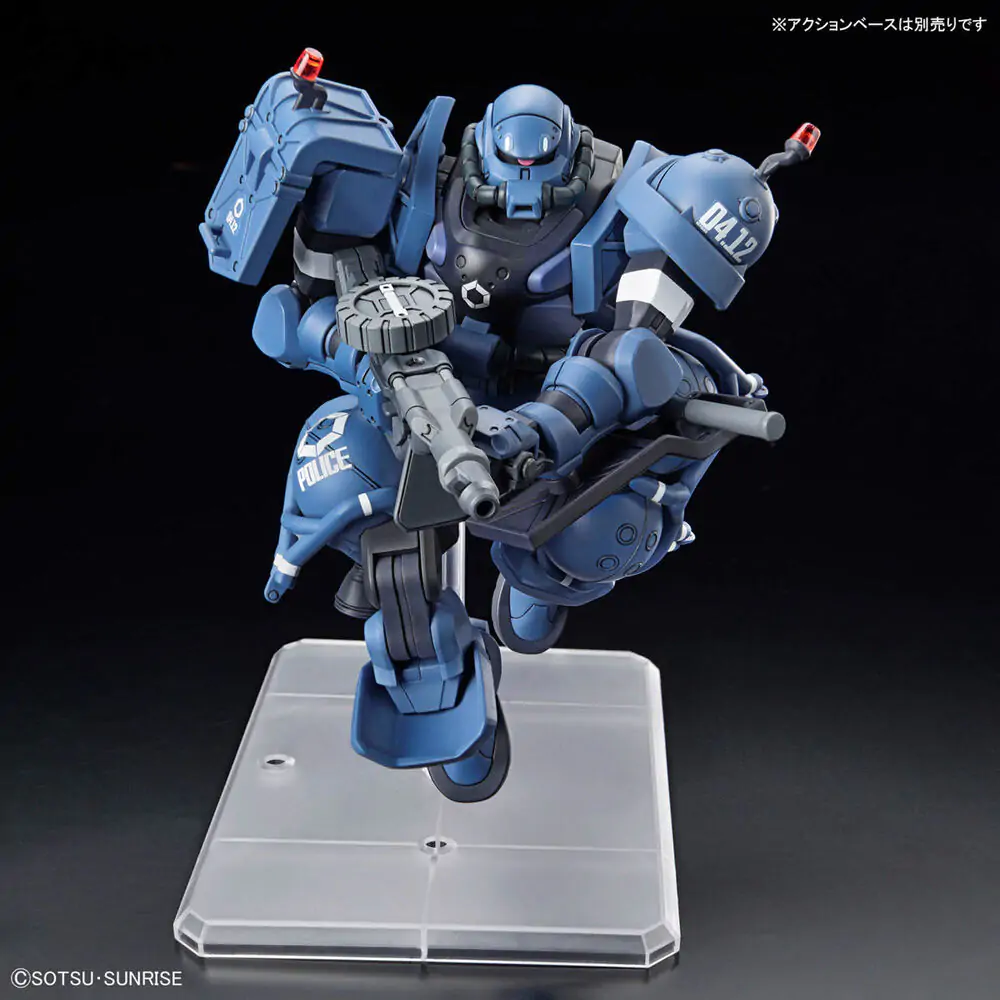 Mobile Suit Gundam GQuuuuuuX Police Zaku figura termékfotó