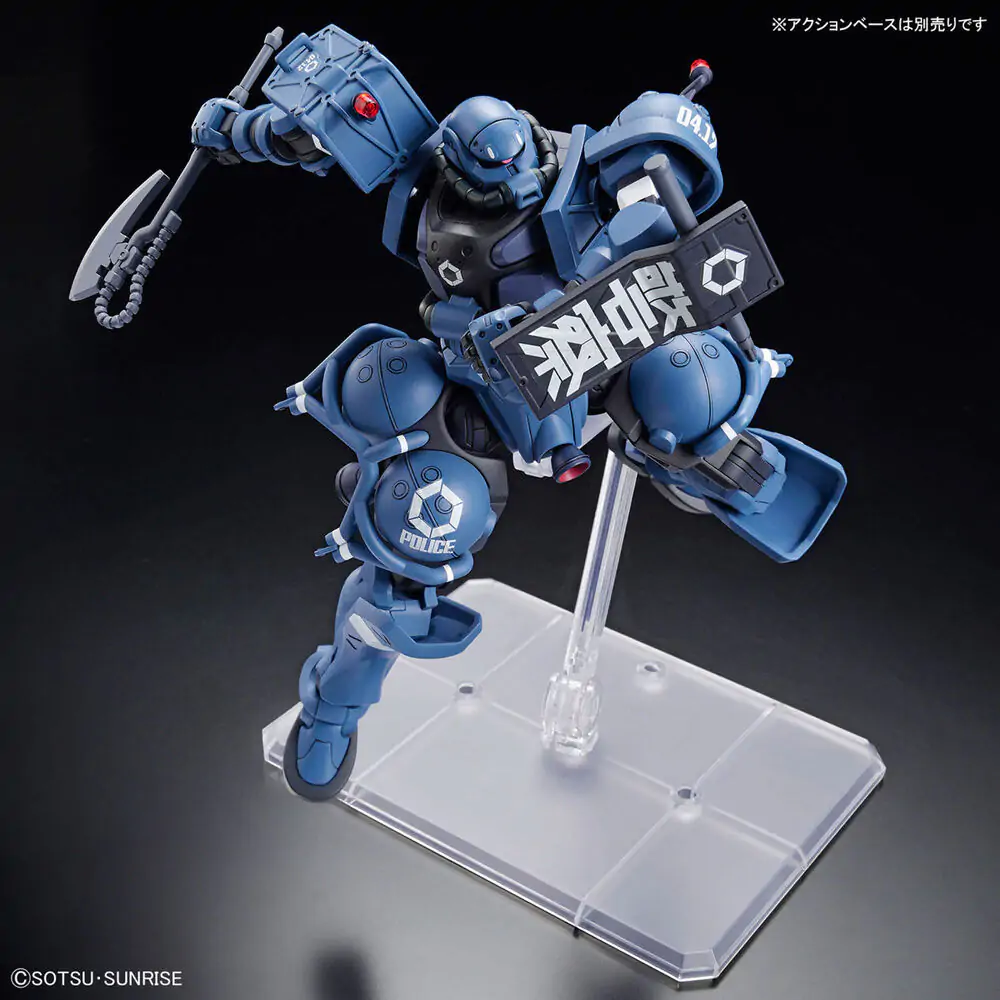 Mobile Suit Gundam GQuuuuuuX Police Zaku figura termékfotó