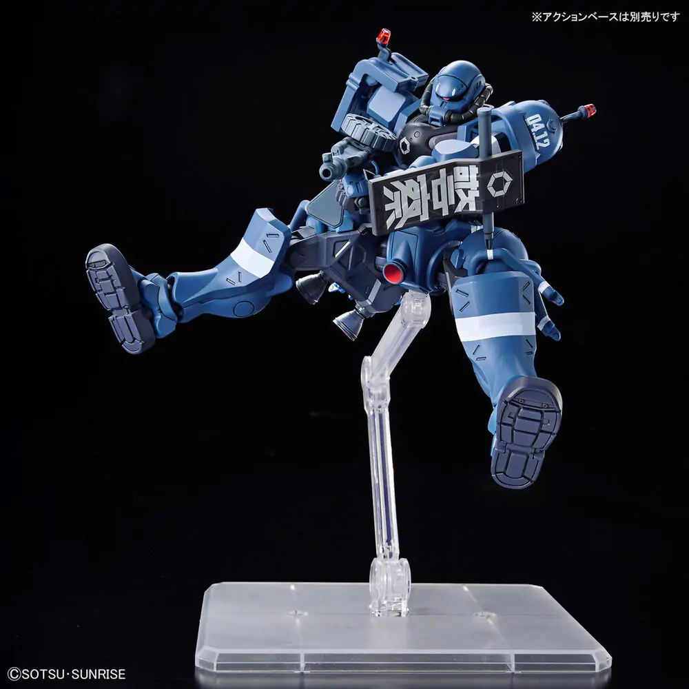 Mobile Suit Gundam GQuuuuuuX Police Zaku figura termékfotó