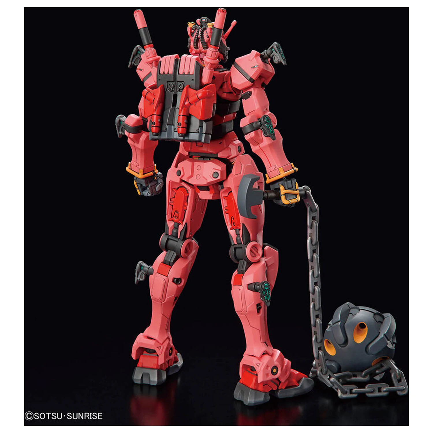 Mobile Suit Gundam GQuuuuuuX Red Gundam modell készlet termékfotó