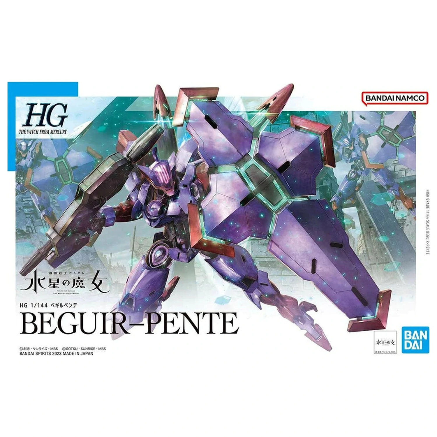 Mobile Suit Gundam HG 1/144 CEK-077 Beguir-Pente modell készlet figura termékfotó