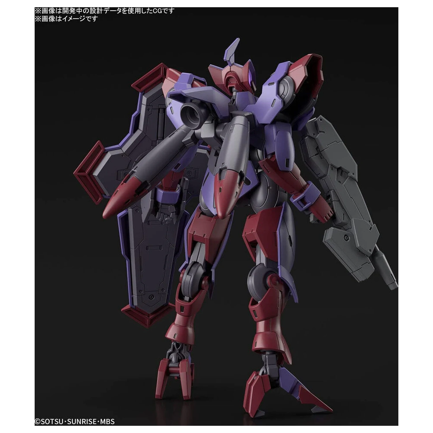 Mobile Suit Gundam HG 1/144 CEK-077 Beguir-Pente modell készlet figura termékfotó