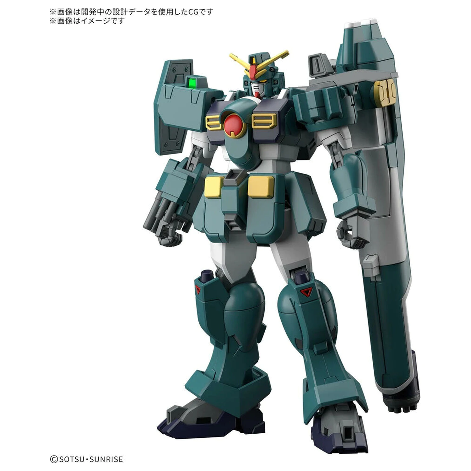 Mobile Suit Gundam HG 1/144 GT-9600 Gundam Leopard modell készlet figura termékfotó