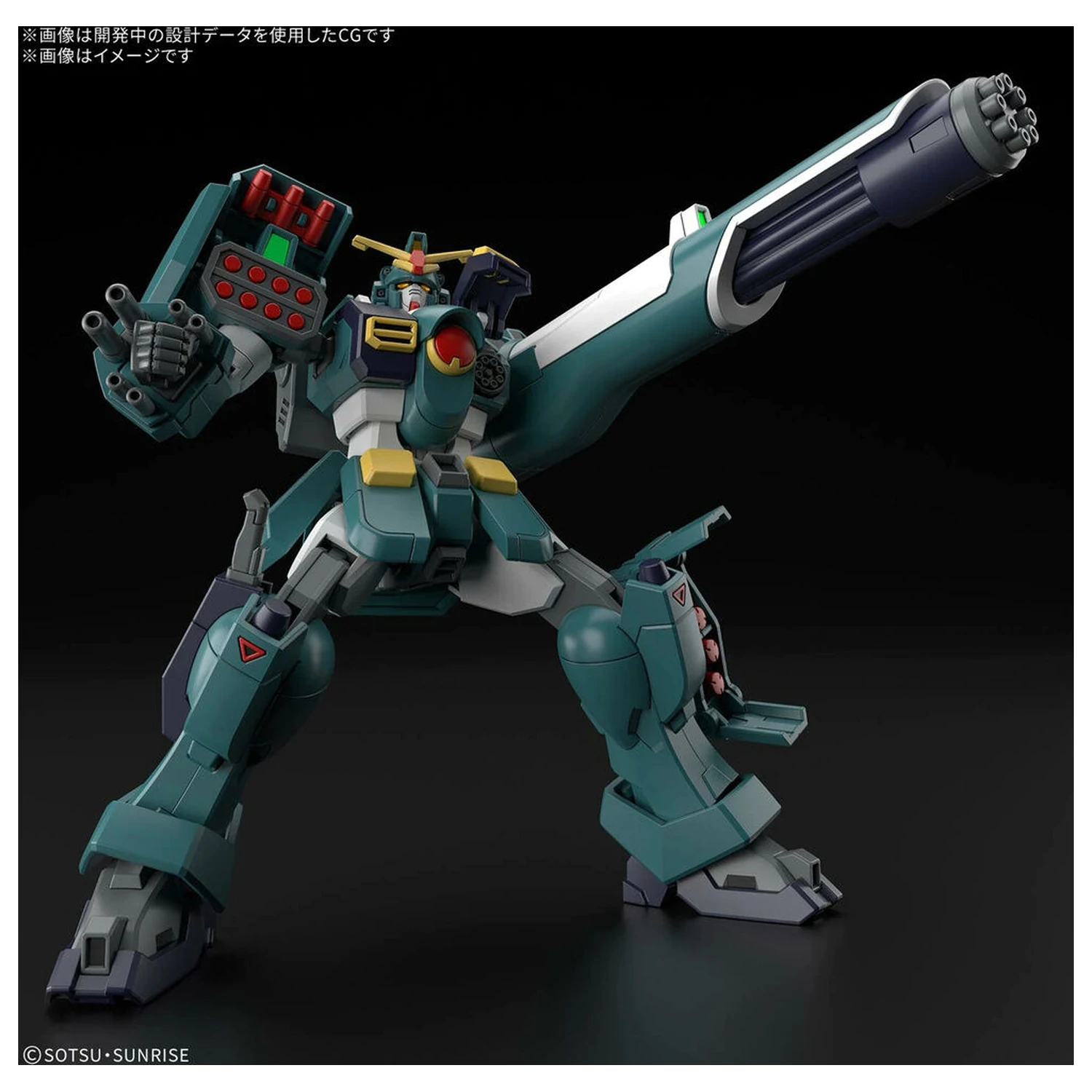 Mobile Suit Gundam HG 1/144 GT-9600 Gundam Leopard modell készlet figura termékfotó