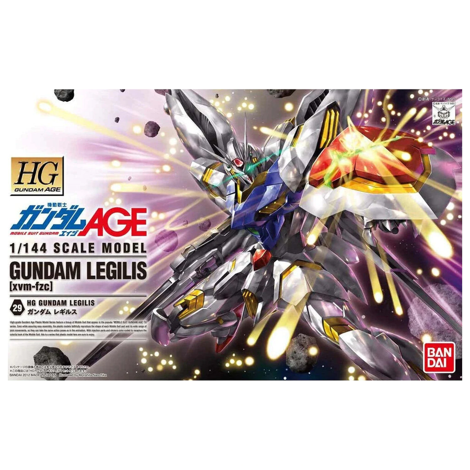 Mobile Suit Gundam HG 1/144 Gundam Legilis modell készlet figura termékfotó