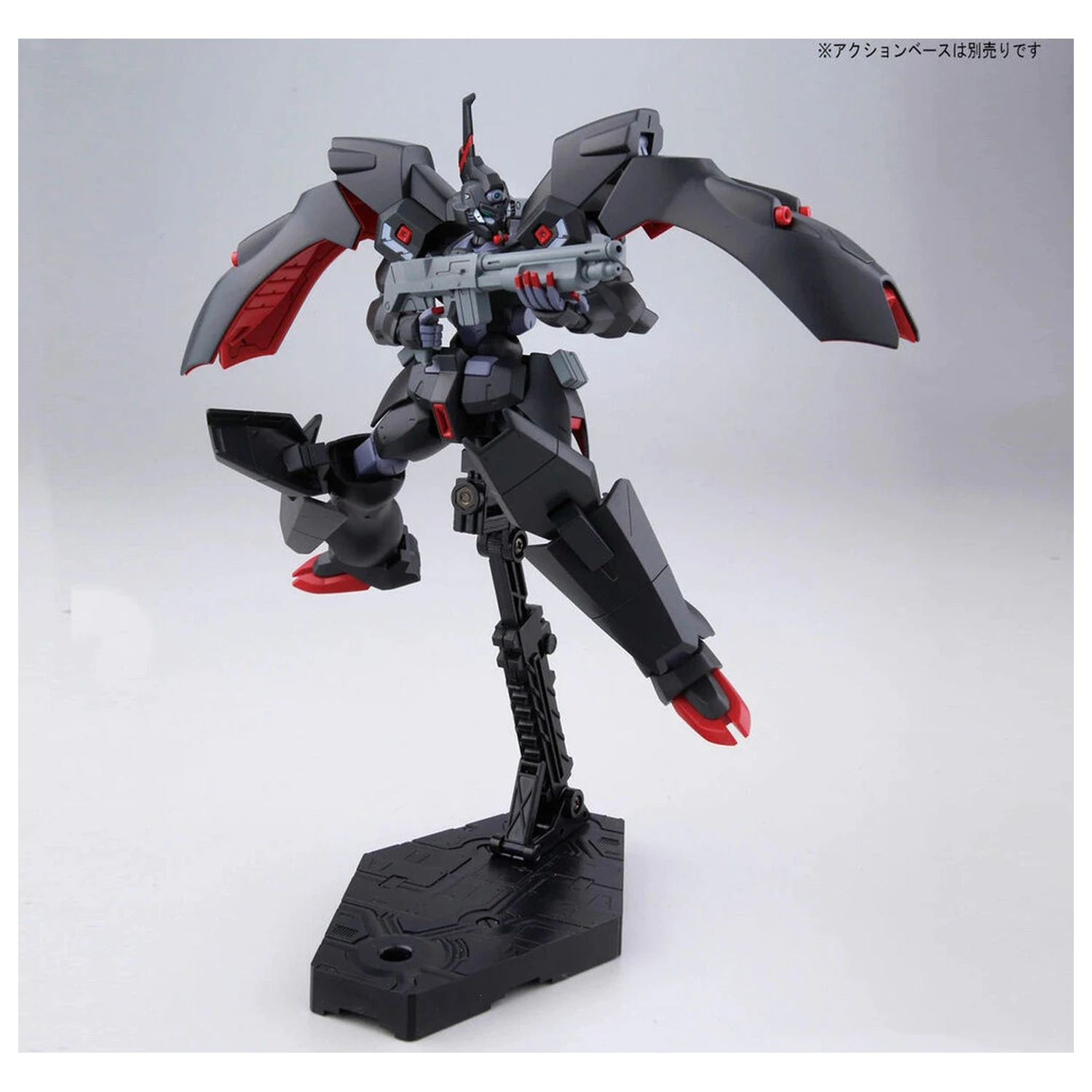 Mobile Suit Gundam HG 1/144 Kabakali modell készlet figura termékfotó