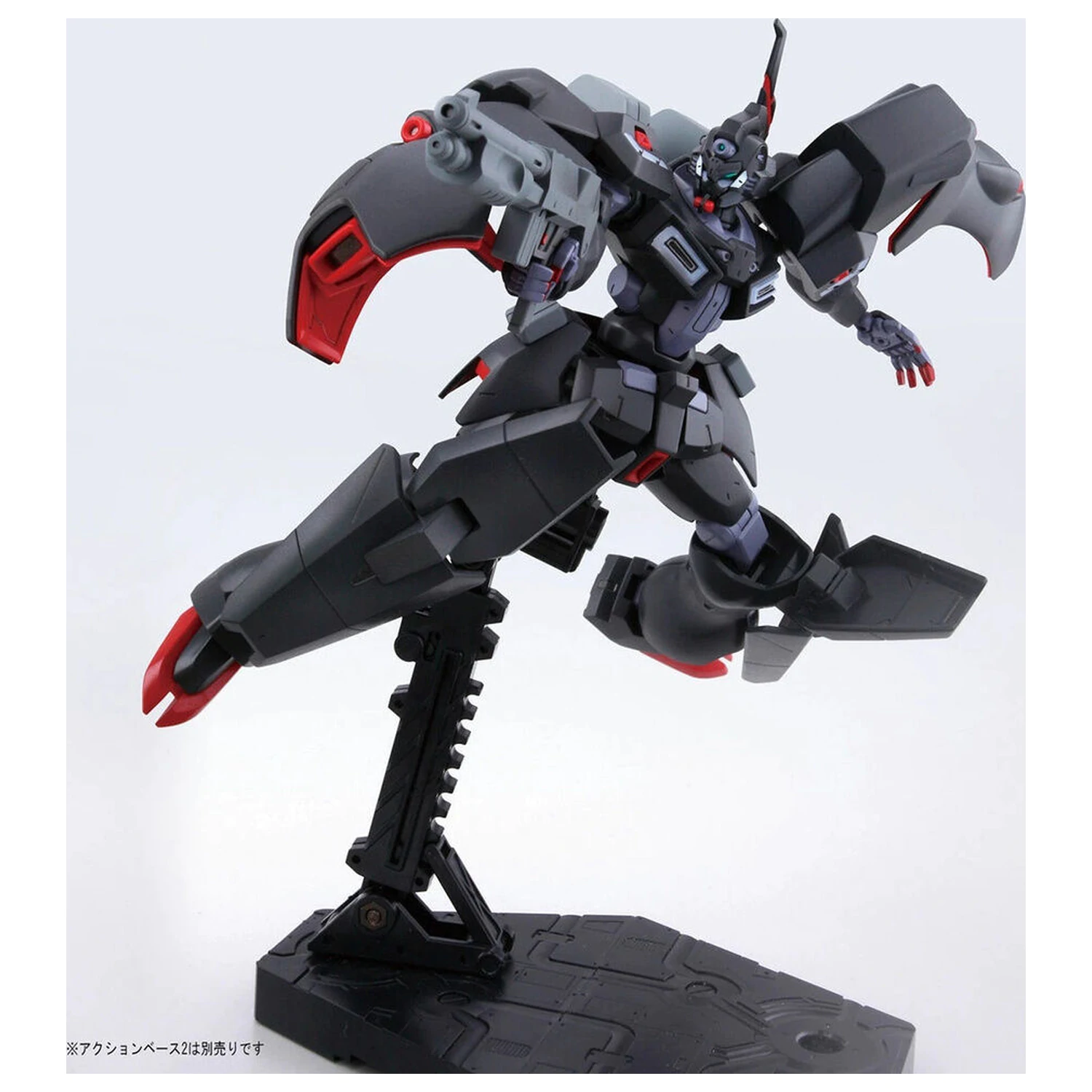 Mobile Suit Gundam HG 1/144 Kabakali modell készlet figura termékfotó