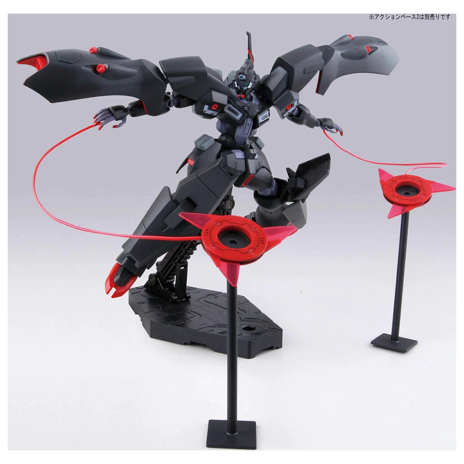 Mobile Suit Gundam HG 1/144 Kabakali modell készlet figura termékfotó