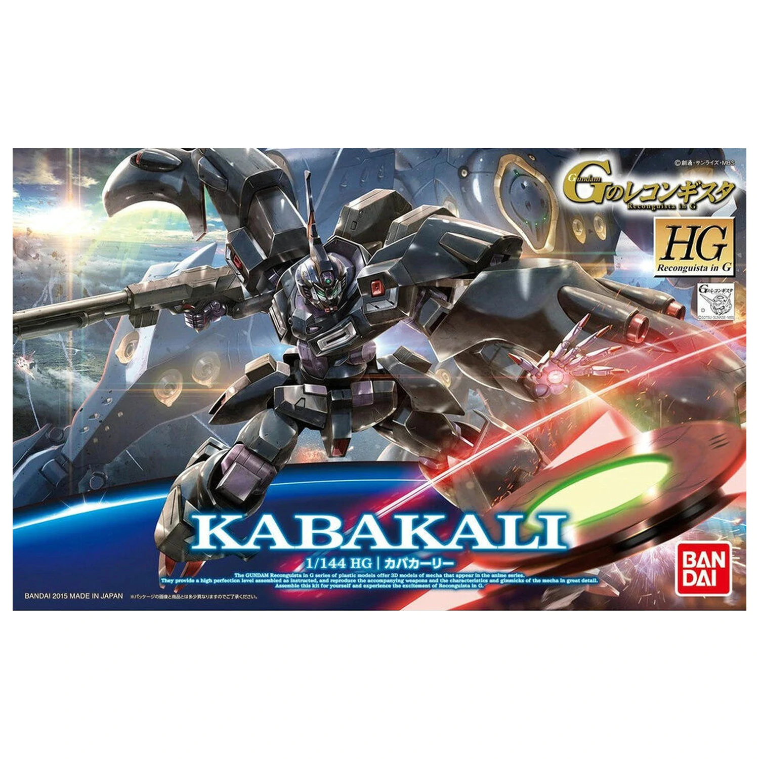 Mobile Suit Gundam HG 1/144 Kabakali modell készlet figura termékfotó