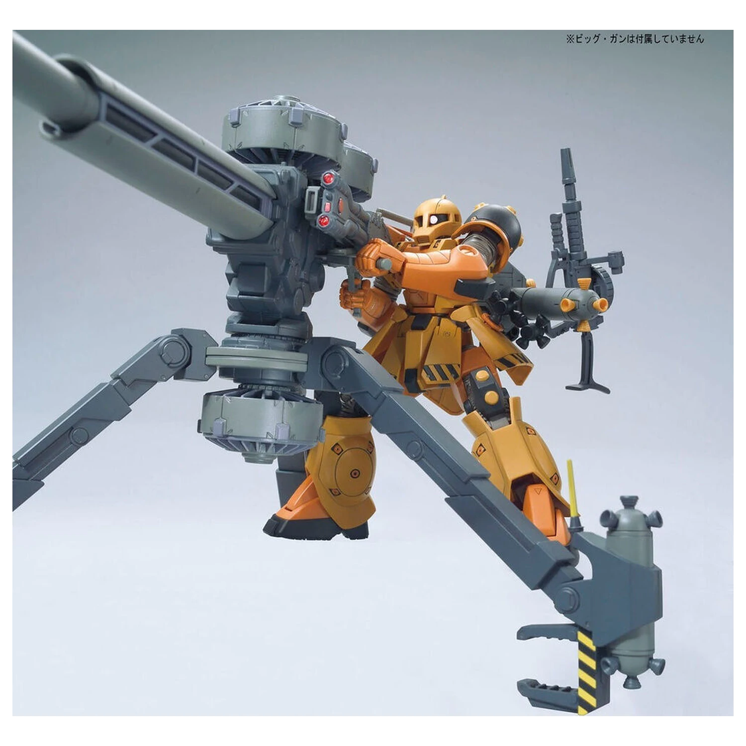 Mobile Suit Gundam HG 1/144 MS-05 Zaku I Thunderbolt ver modell készlet figura termékfotó