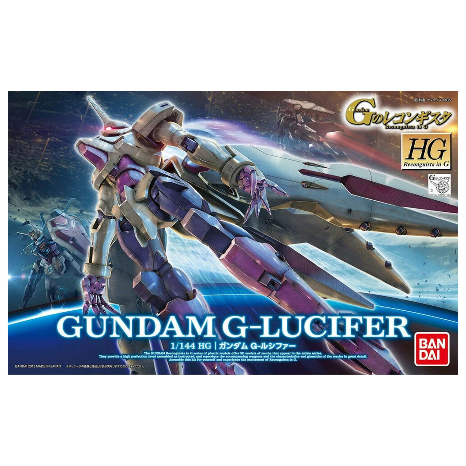Mobile Suit Gundam HG 1/144 VGMM-GF10 Gundam G-Lucifer modell készlet figura termékfotó