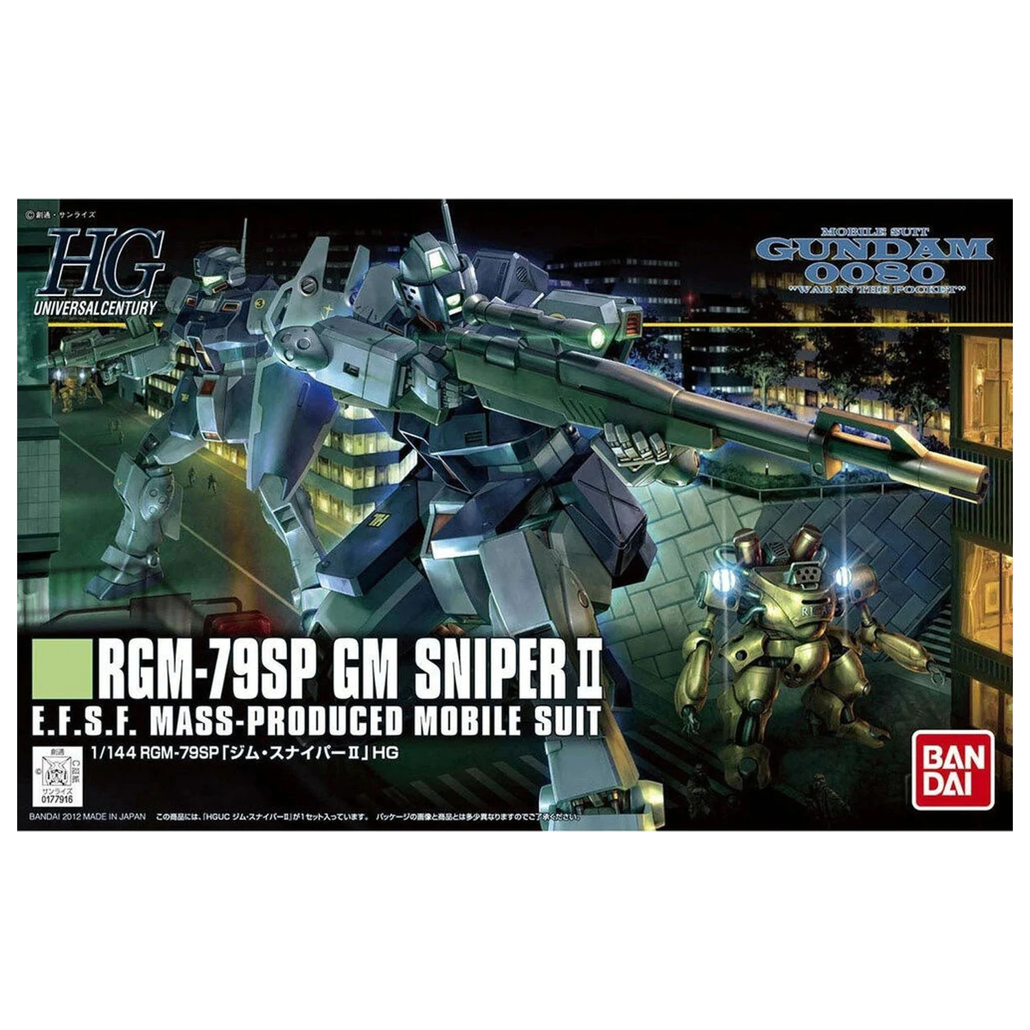 Mobile Suit Gundam HGUC 1/144 RGM-79SP GM Sniper II modell készlet figura termékfotó