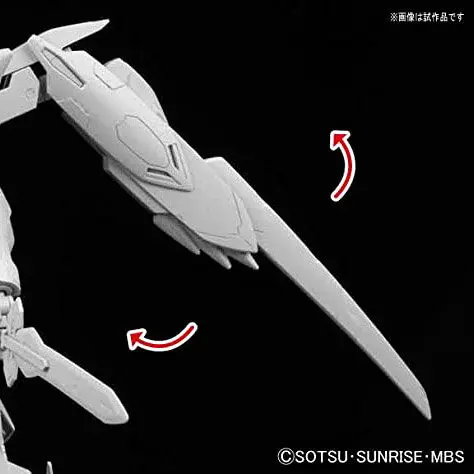 Mobile Suit Gundam Iron-Blooded Orphan Gundam Bael modell készlet 20cm termékfotó