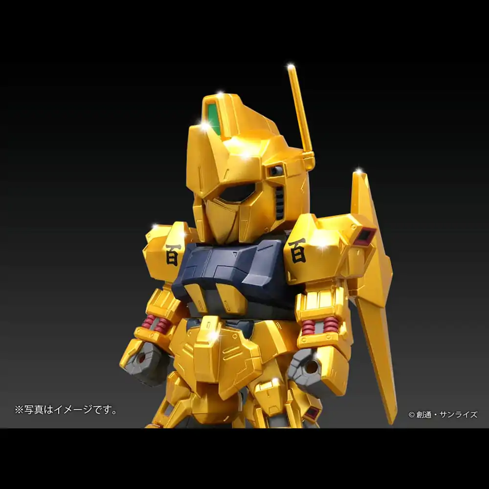 Mobile Suit Gundam Jumbo Sofbi Vinyl figura Hyakushiki Gold Ver. 30 cm  termékfotó
