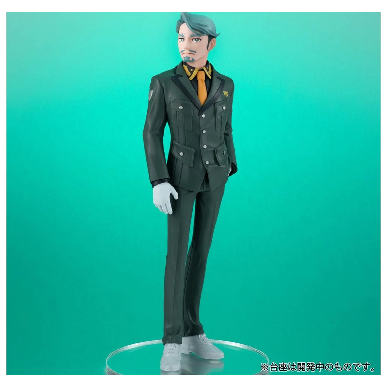 Mobile Suit Gundam Lucrea Lite GQuuuuuuX Challia Bull PVC figura 20 cm termékfotó