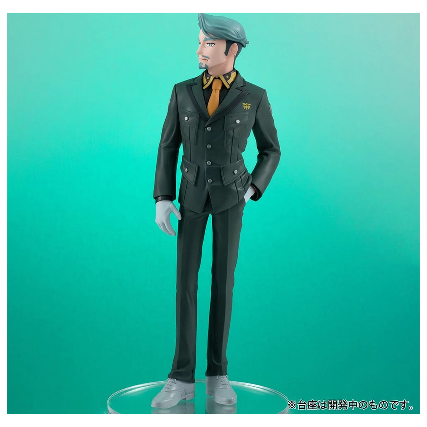 Mobile Suit Gundam Lucrea Lite GQuuuuuuX Challia Bull PVC figura 20 cm termékfotó