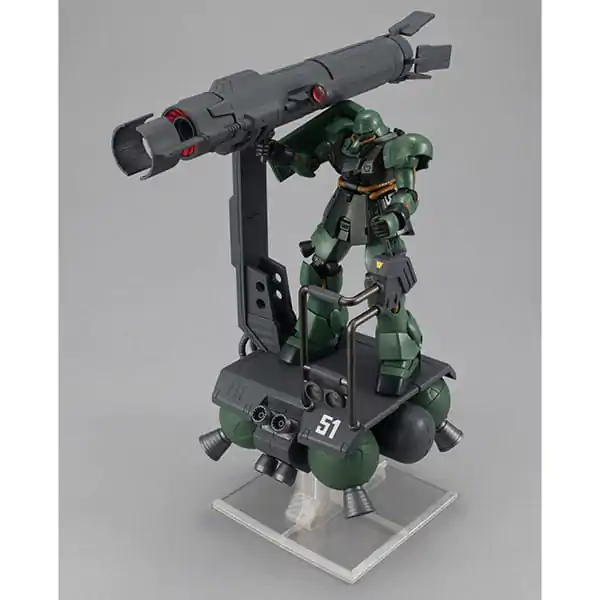 Mobile Suit Gundam Machine Build Series Skiure 18 cm termékfotó