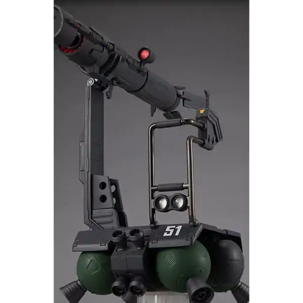 Mobile Suit Gundam Machine Build Series Skiure 18 cm termékfotó
