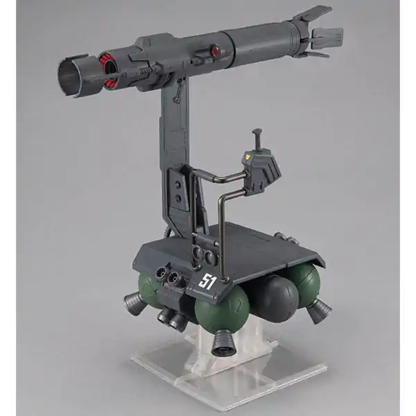 Mobile Suit Gundam Machine Build Series Skiure 18 cm termékfotó