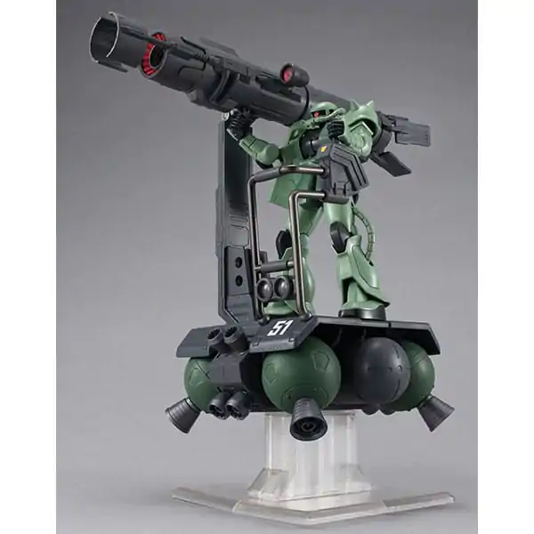 Mobile Suit Gundam Machine Build Series Skiure 18 cm termékfotó