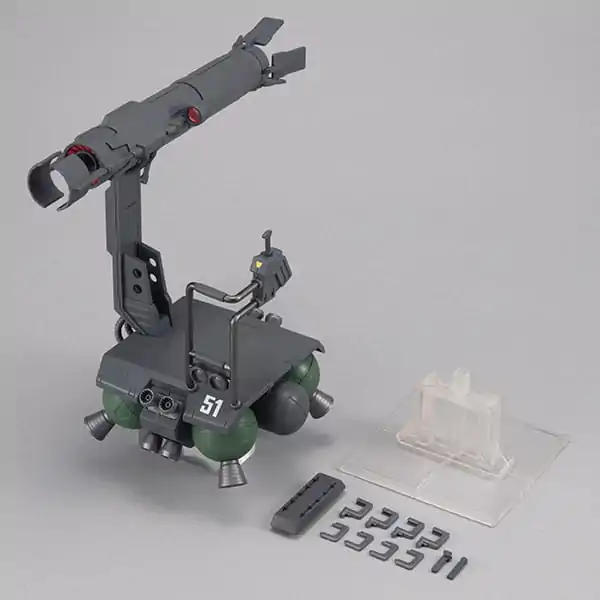 Mobile Suit Gundam Machine Build Series Skiure 18 cm termékfotó