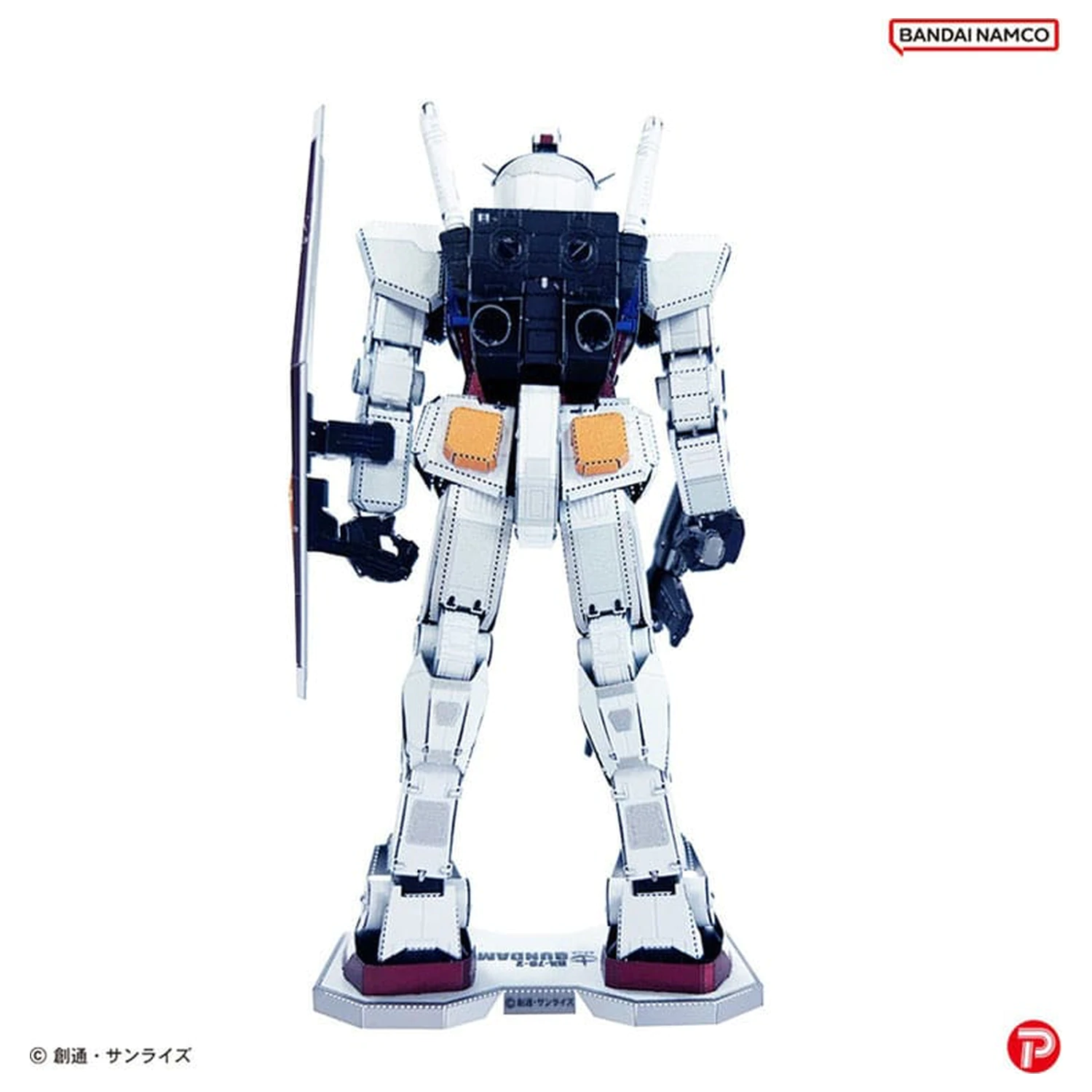 Mobile Suit Gundam Metallic Nano Puzzle RX-78-2 modell készlet 12 cm  termékfotó