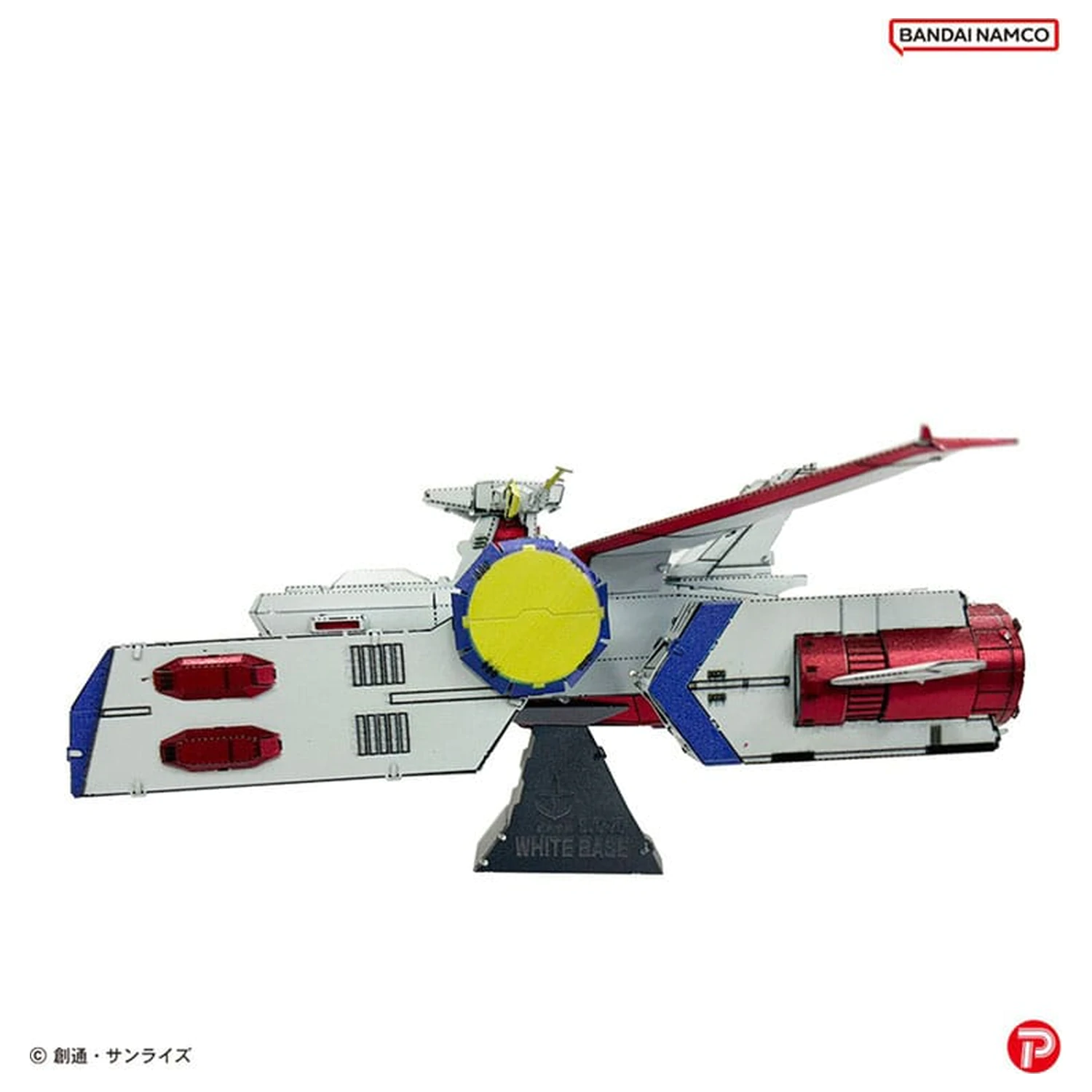 Mobile Suit Gundam Metallic Nano Puzzle White Base modell készlet  6 cm  termékfotó