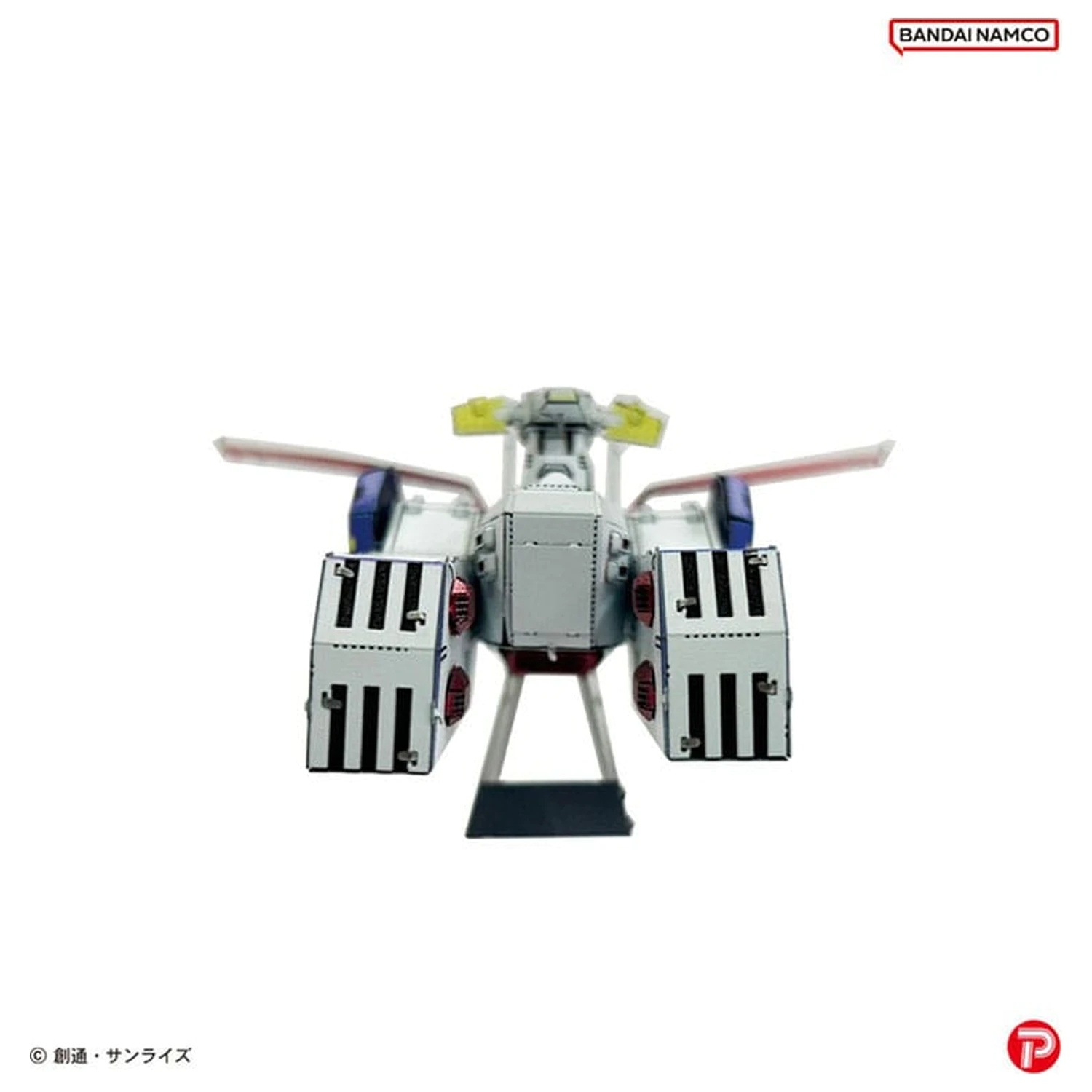 Mobile Suit Gundam Metallic Nano Puzzle White Base modell készlet  6 cm  termékfotó