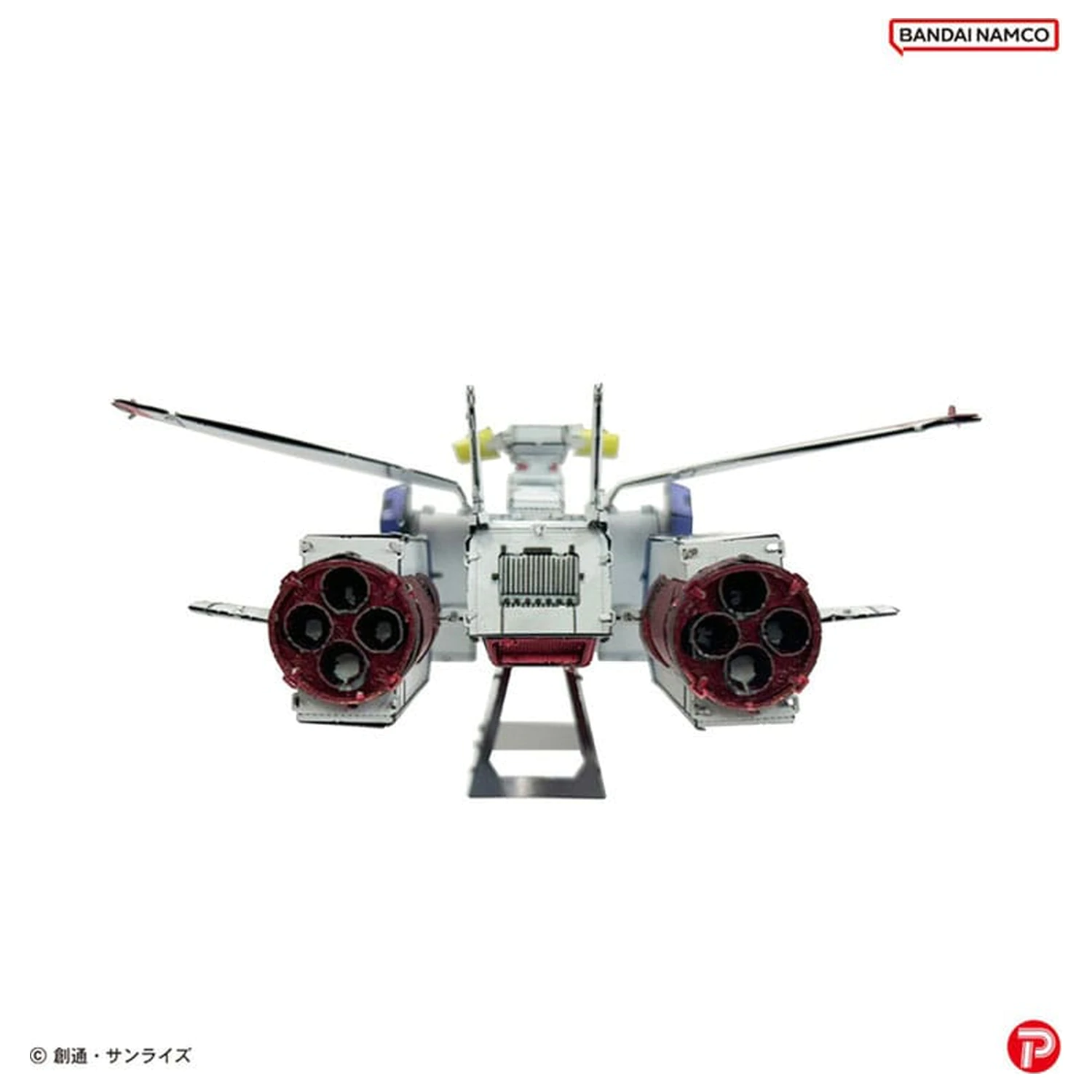 Mobile Suit Gundam Metallic Nano Puzzle White Base modell készlet  6 cm  termékfotó