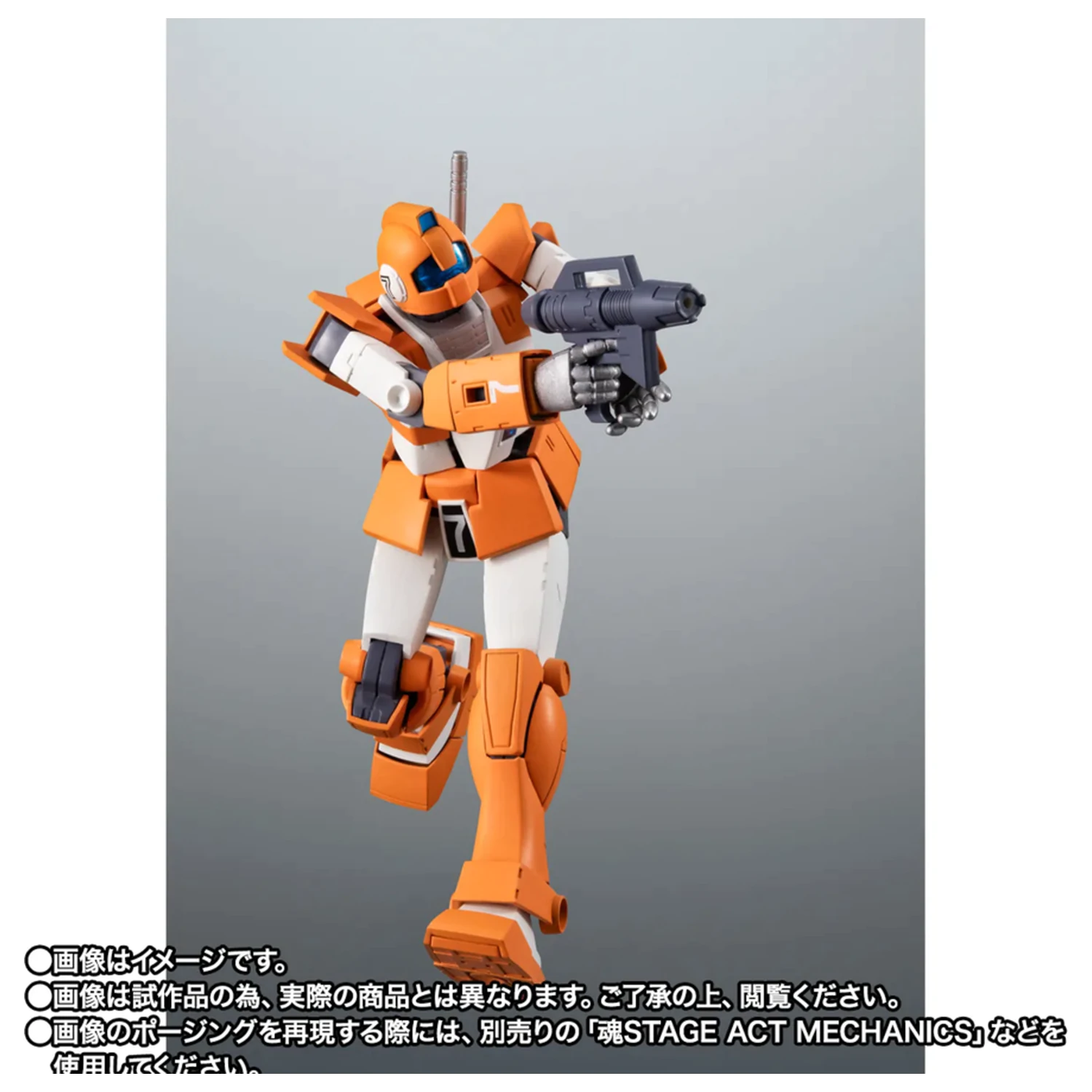 Mobile Suit Gundam MSV Side MS TGM 79 GM Trainer Robot figura 12,5cm termékfotó