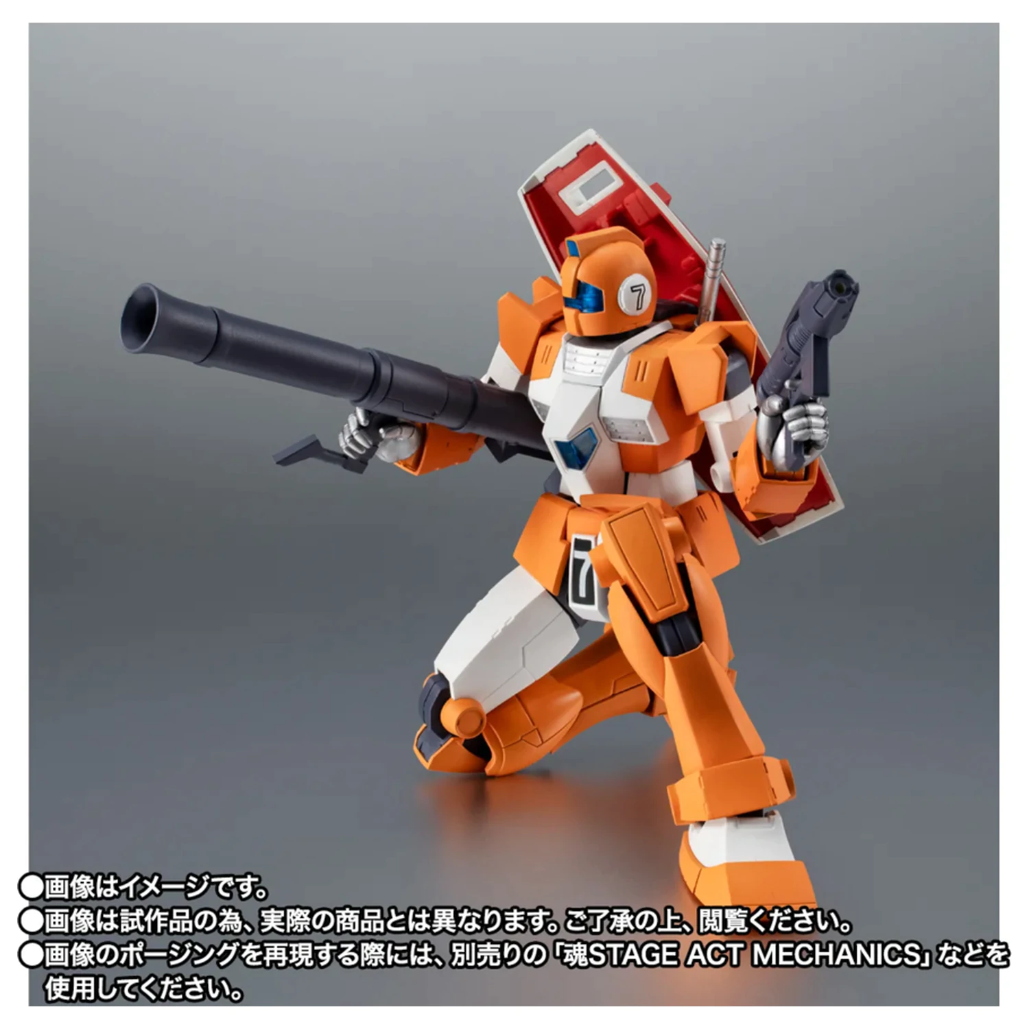 Mobile Suit Gundam MSV Side MS TGM 79 GM Trainer Robot figura 12,5cm termékfotó