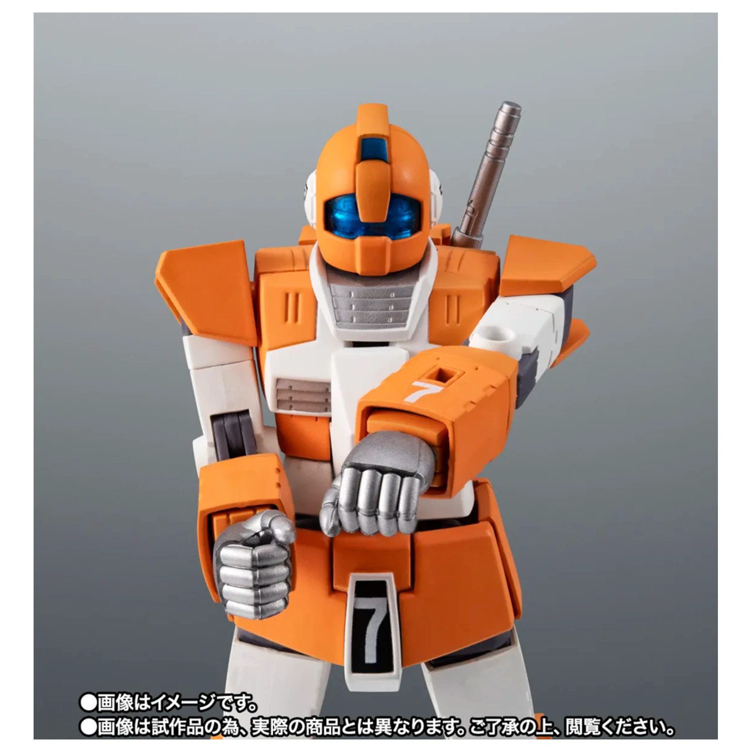 Mobile Suit Gundam MSV Side MS TGM 79 GM Trainer Robot figura 12,5cm termékfotó