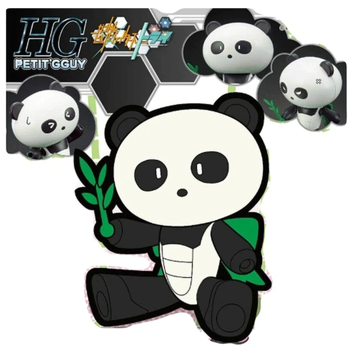 Mobile Suit Gundam Panda Gguy HGPG 1/144 modell készlet figura termékfotó