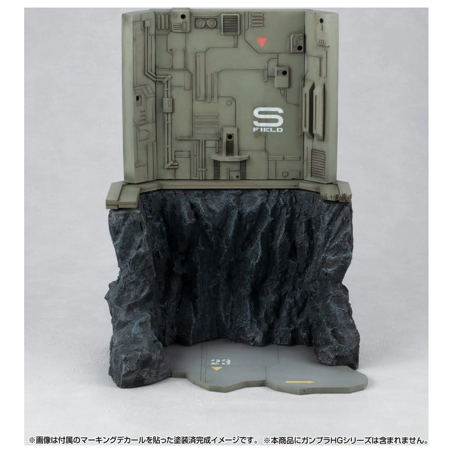 Mobile Suit Gundam Realistic Model Series Diorama G Structure GS03M Last Shooting (material color edition) termékfotó