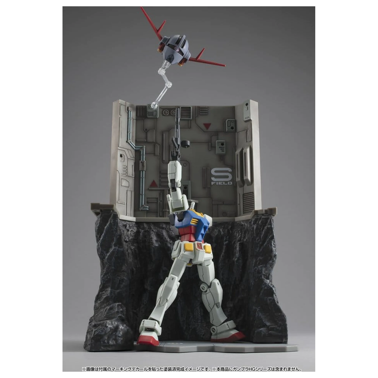 Mobile Suit Gundam Realistic Model Series Diorama G Structure GS03M Last Shooting (material color edition) termékfotó