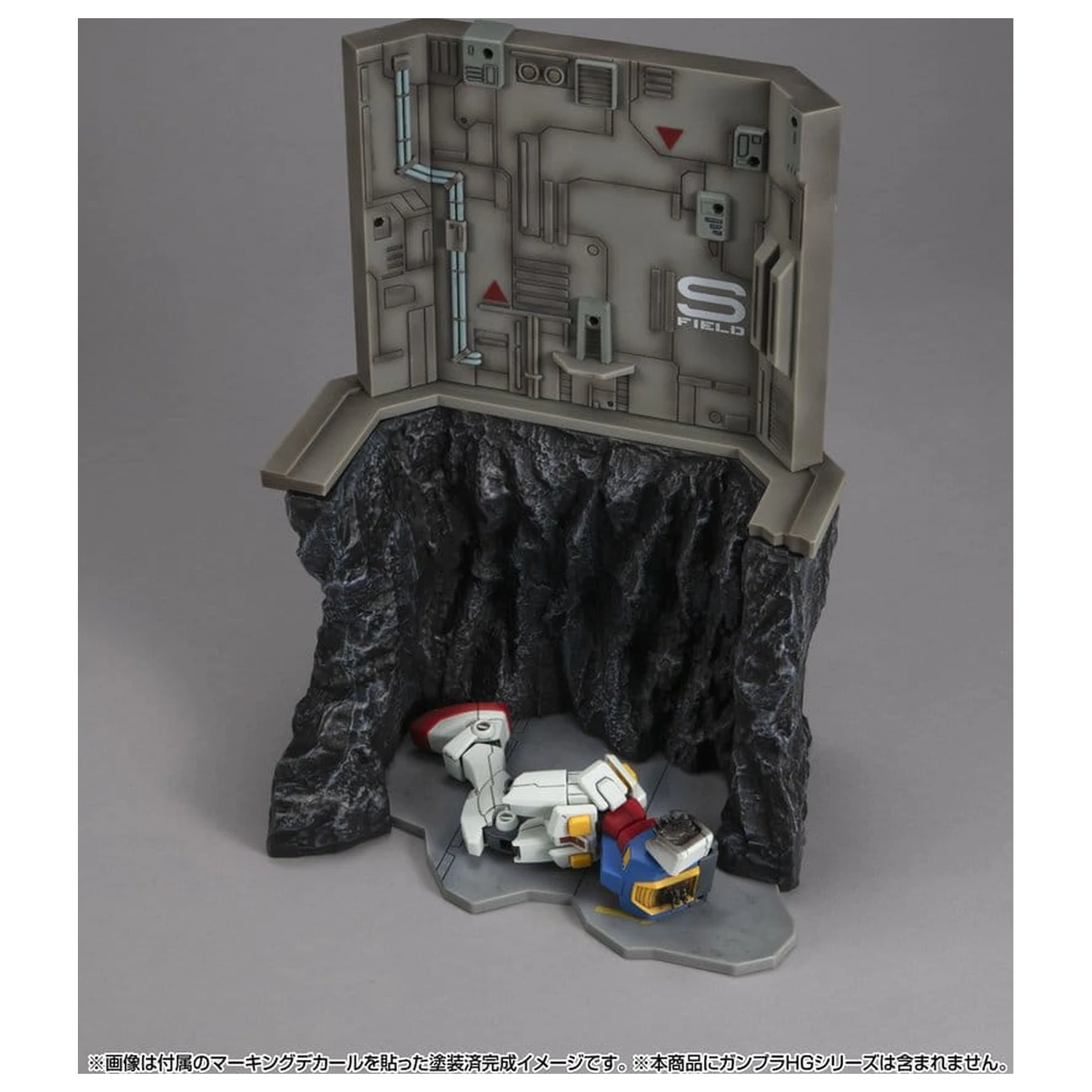Mobile Suit Gundam Realistic Model Series Diorama G Structure GS03M Last Shooting (material color edition) termékfotó